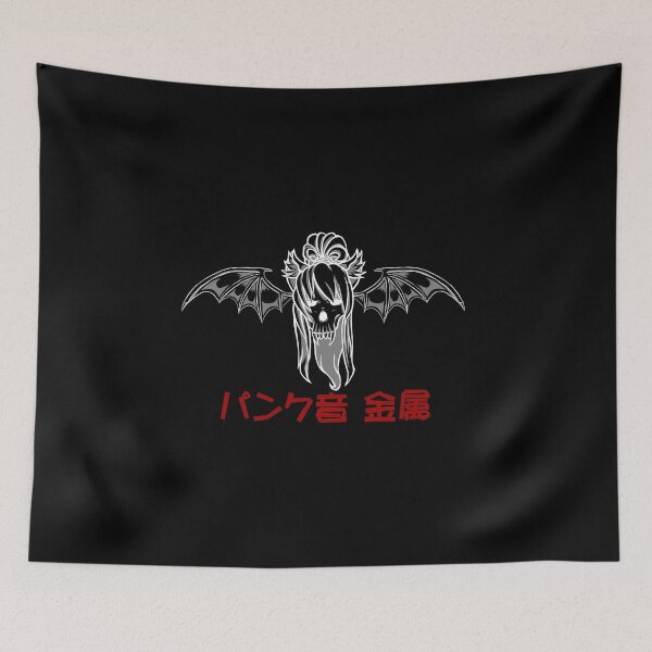 Item preview, UTAU Pankune Kinzoku - Deathbat designed and sold by GeorgiaSonic.