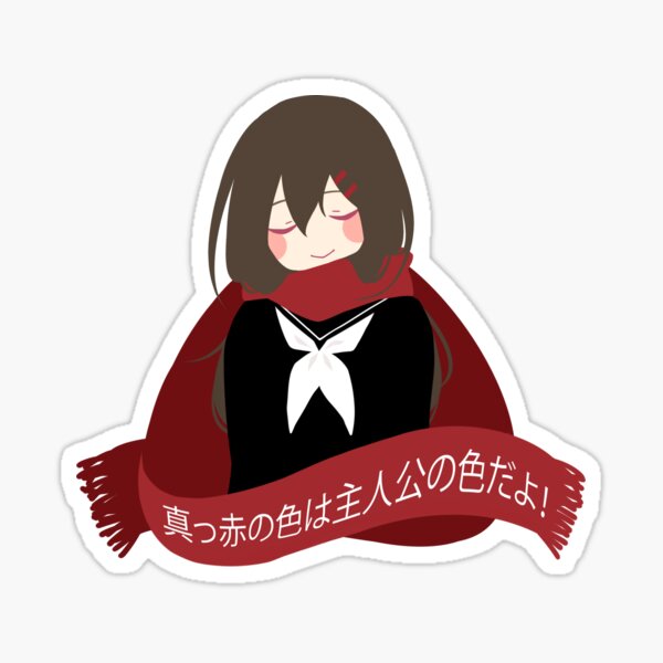 真っ赤な色は主人子の色だよ!(カゲプロ・楯山文乃) Sticker