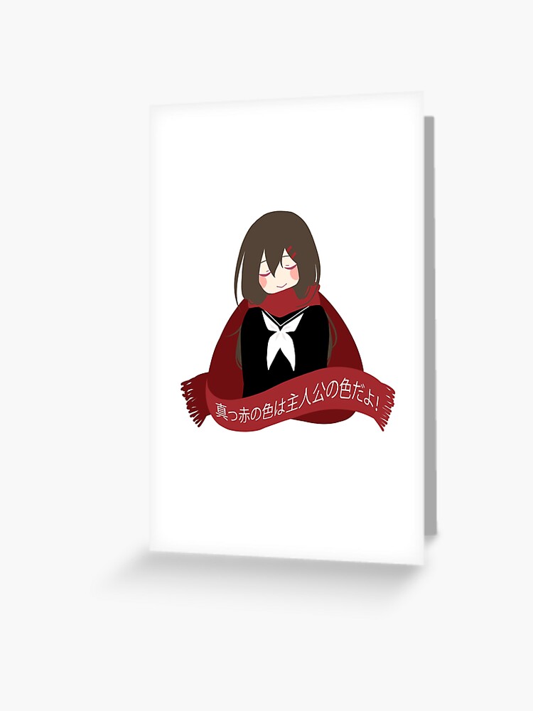 真っ赤な色は主人子の色だよ カゲプロ 楯山文乃 Greeting Card By Rinillu Redbubble