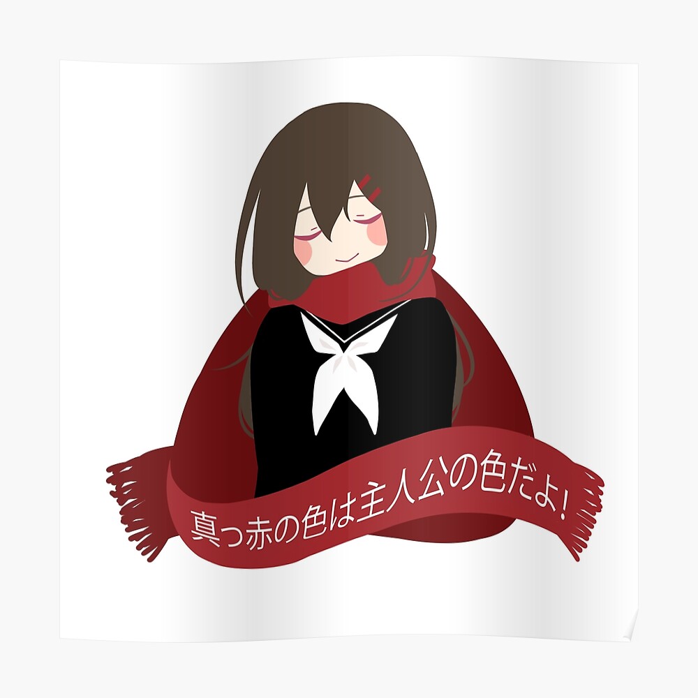 真っ赤な色は主人子の色だよ カゲプロ 楯山文乃 Sticker By Rinillu Redbubble