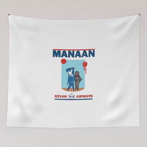 Item preview, KOTOR Manaan designed and sold by Inkgazer.