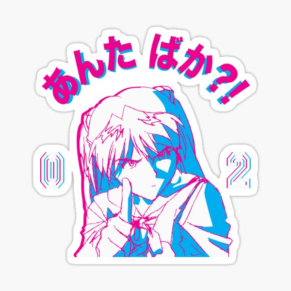 Anta Baka?! (Japanese Ver.) Sticker