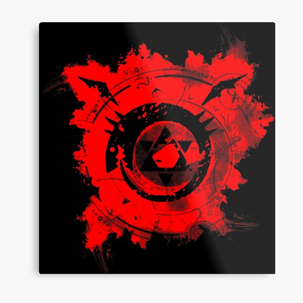 good. mental fusion. Metal Print