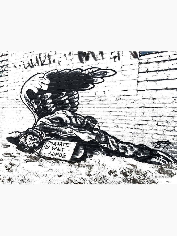 #Pavel183 #ПавелПухов #PavelPukhov #streetartist #RussianBanksy #expression #TsoiWall #graffiti #messages #rockstar #ViktorTsoi #murals #spraypainted #publicstructures #politicalmessage #Banksy by znamenski