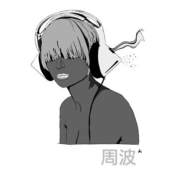 Artwork thumbnail, woob周波 by woob