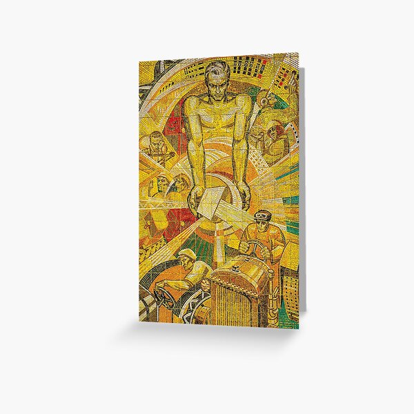 Factory Worker - Volgograd Tractor Factory Mosaic Greeting Card