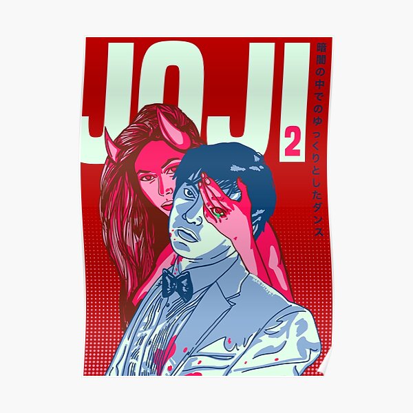 Slow Dancing In The Dark v.2 Poster
