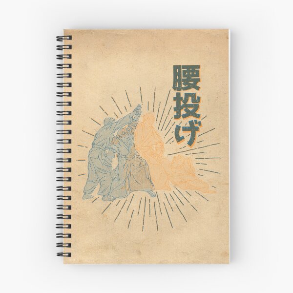 Item preview, Aikido - Koshinage in Sequence designed and sold by pikando.