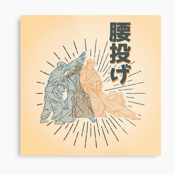 Aikido - Koshinage in Sequence Metal Print