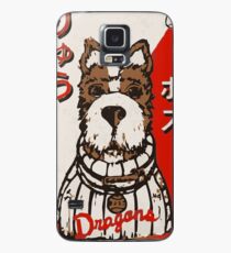 Isle of Dogs - Boss Baseball Card Case/Skin for Samsung Galaxy
