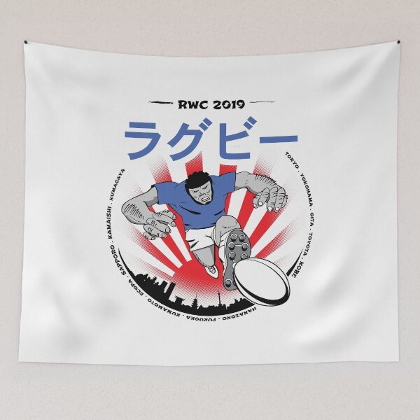 Item preview, Manga Rugby Player Japan 2019 designed and sold by oberdoofus.