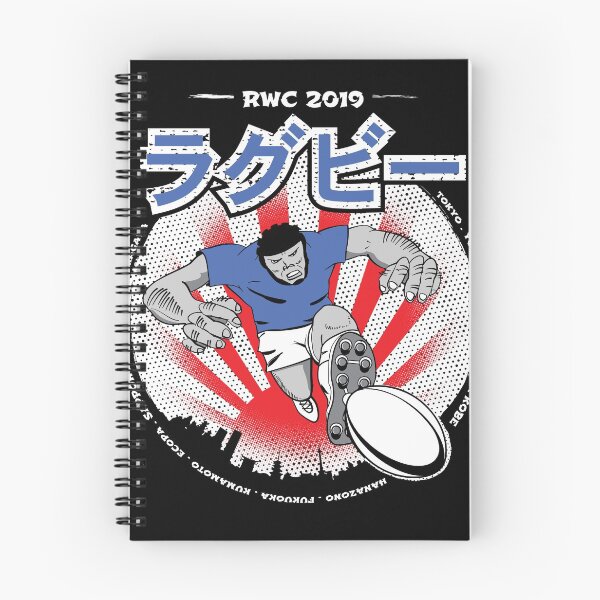 Item preview, Manga Rugby Player Japan 2019 designed and sold by oberdoofus.