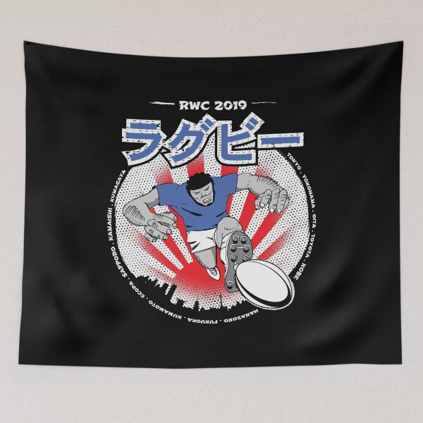 Item preview, Manga Rugby Player Japan 2019 designed and sold by oberdoofus.