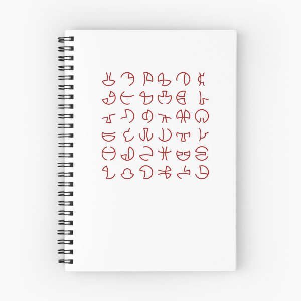 Item preview, Alien Alphabet designed and sold by green52.