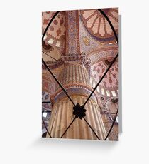 The Blue Mosque Interior Enlightened Greeting Card