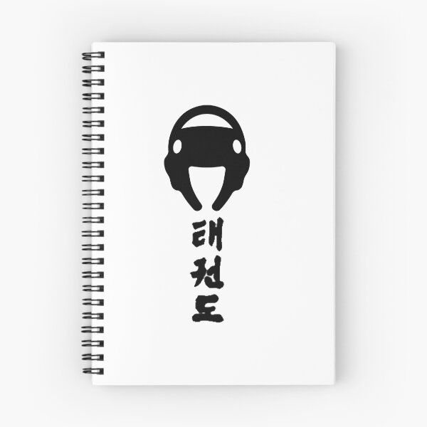 Item preview, Head taekwondo designed and sold by thnatha.