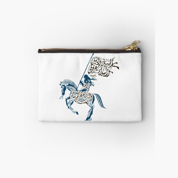 Item preview, Knight designed by arabic calligraphy. designed and sold by sager4ever.