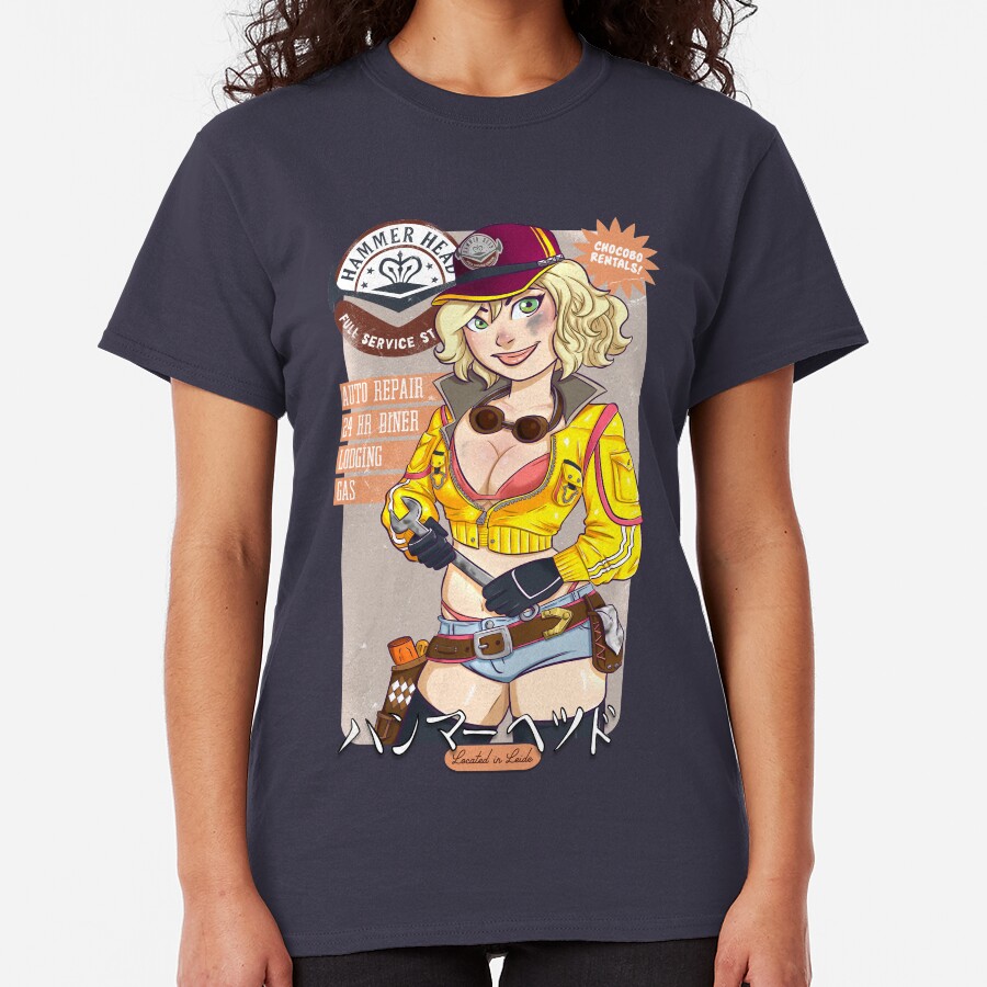 Hammerhead Full Service Station Classic T-Shirt