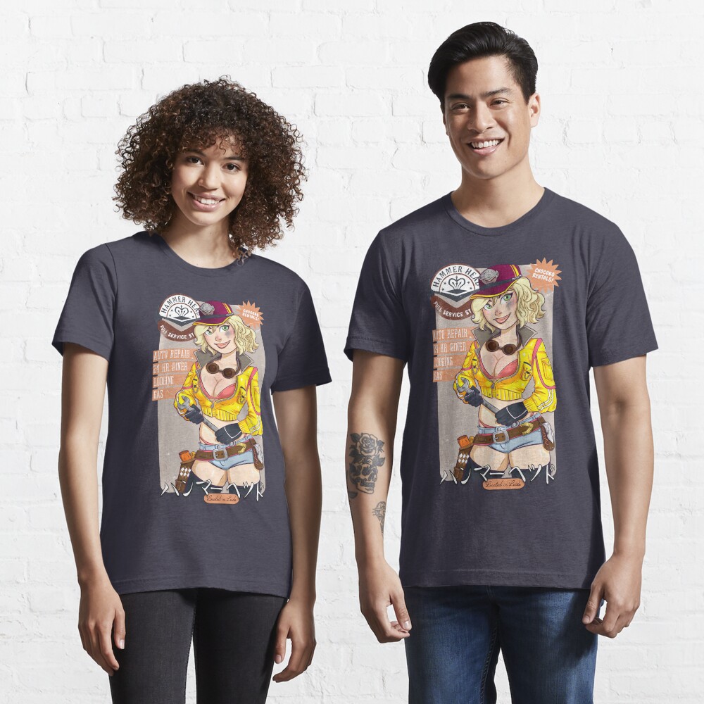 Item preview, Essential T-Shirt designed and sold by dsoloud.