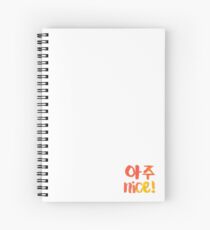 VERY NICE Spiral Notebook