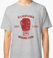 Hajime no Ippo KBG Design Classic T-Shirt