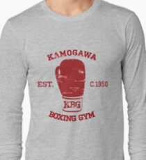 Hajime no Ippo KBG Design Long Sleeve T-Shirt