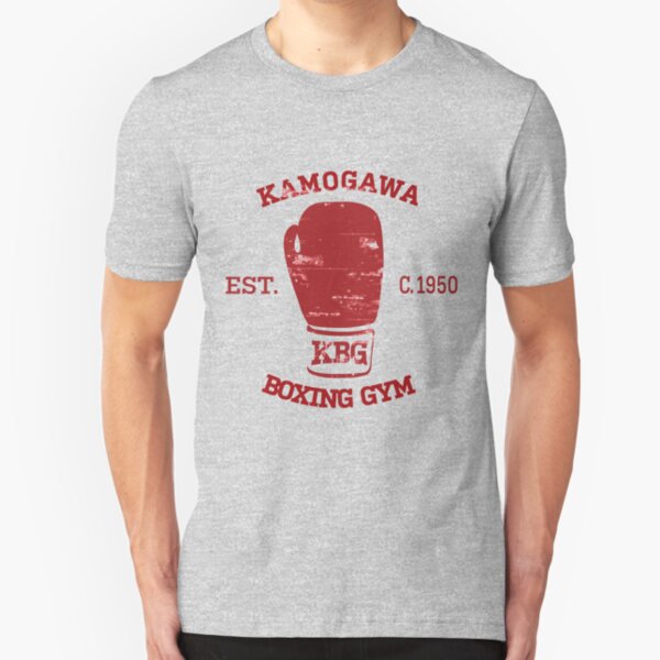 Hajime no Ippo KBG Design Slim Fit T-Shirt