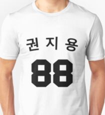 Camiseta unisex G-Dragon 1.0