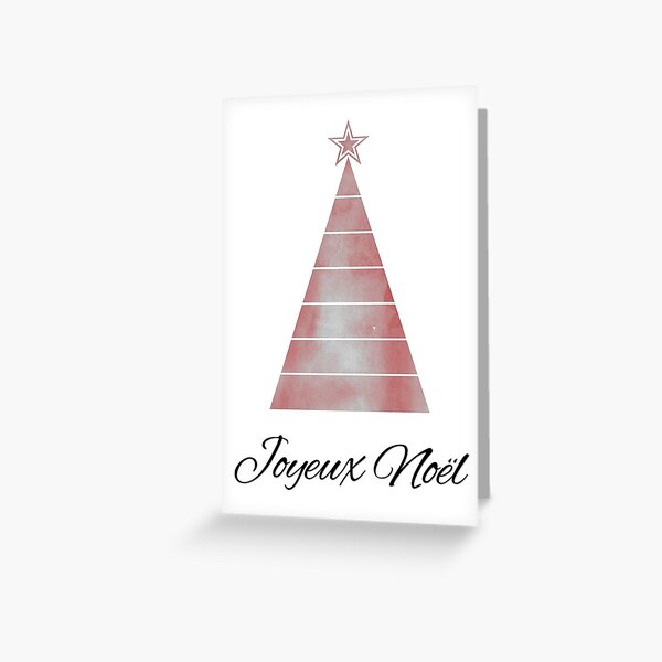 Aperçu de l'œuvre Carte de Noël, Joyeux Noël créée et vendue par TheNC.