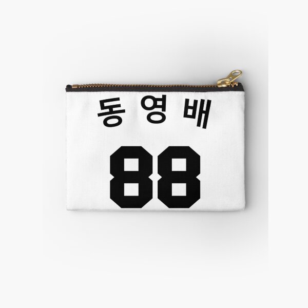 Item preview, Taeyang 1.0 designed and sold by printwagon.