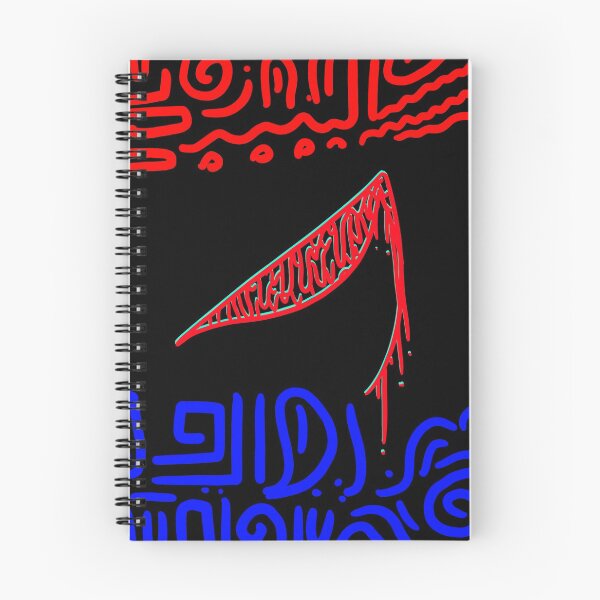 Item preview, ZZZZ designed and sold by M33NA.