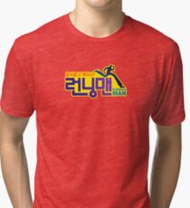Running Man Tri-blend T-Shirt