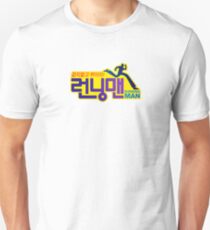 Running Man Unisex T-Shirt