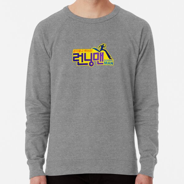 running man sweatshirt