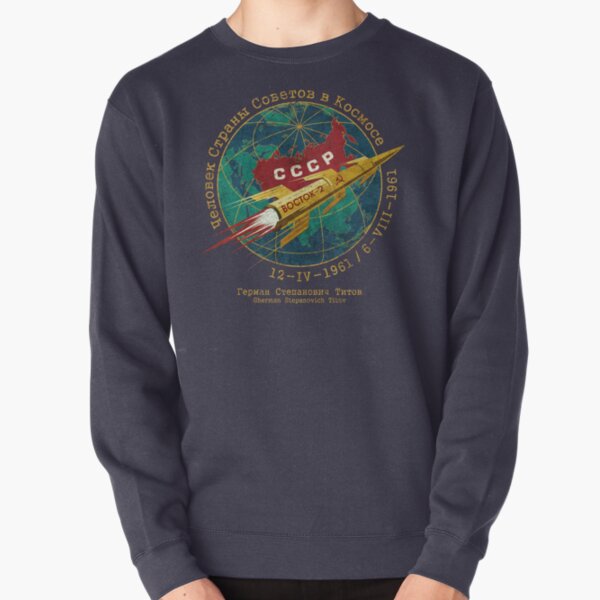 CCCP Golden Rocket V01 Pullover Sweatshirt