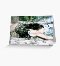 Dreaming of Water Greeting Card