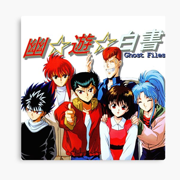 Yu Yu Hakusho Gang Canvas Print