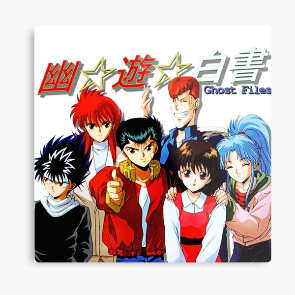 Yu Yu Hakusho Gang Metal Print