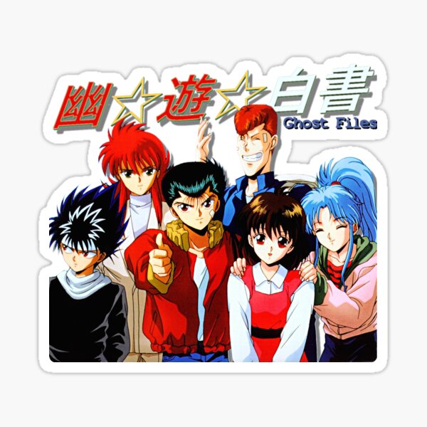 Yu Yu Hakusho Gang Sticker