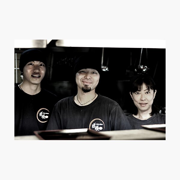 Item preview, The ramen chefs designed and sold by scottsphotos.