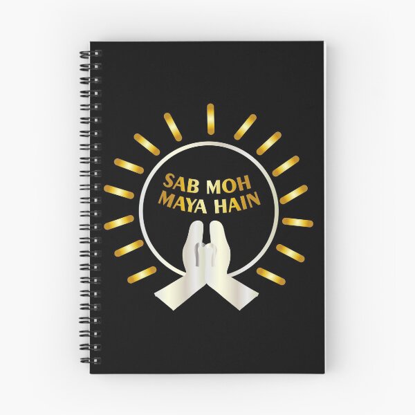 Item preview, sab moh maya hain designed and sold by MallsD.