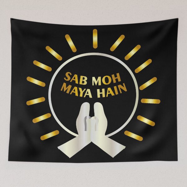 Item preview, sab moh maya hain designed and sold by MallsD.