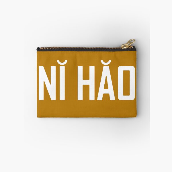 Item preview, Ni Hao (Hello) designed and sold by Capiral Bucketlist.