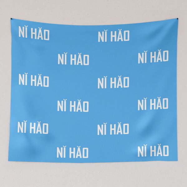 Item preview, Ni Hao (Hello) designed and sold by Capiral Bucketlist.