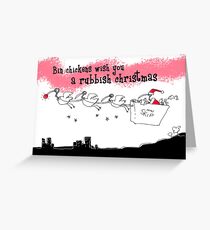 A rubbish christmas Greeting Card