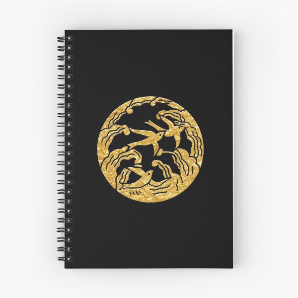 Item preview, Japanese Mon Nami ni Tsubame designed and sold by Takeda-art.