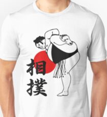 Sumo Wrestling Japanese Kanji T-shirt Unisex T-Shirt