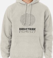 DriveTribe in Japanese Pullover Hoodie