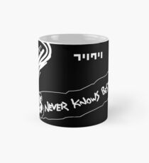 FLCL Never Know Best Mug