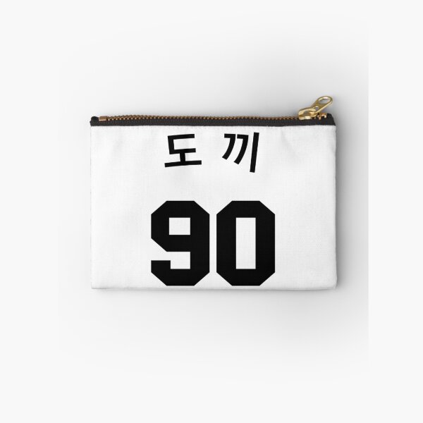 Item preview, Dok2 1.0 designed and sold by printwagon.